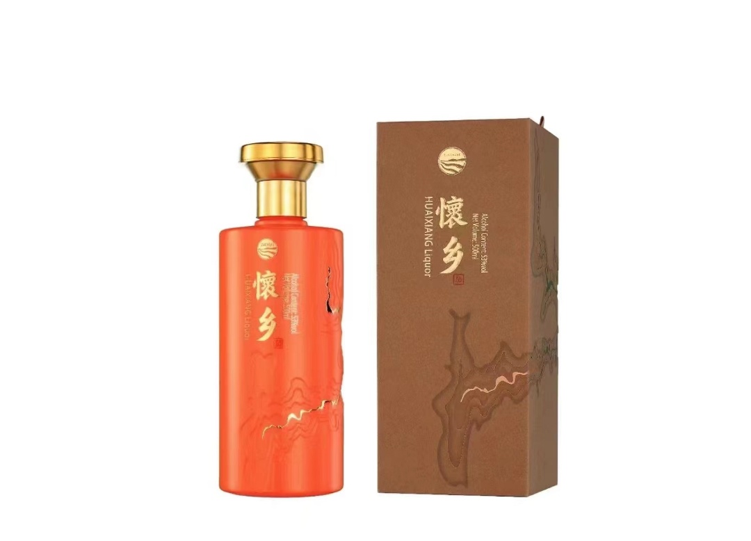 HS)茅台集団2012年制1935紅色聖地53%500ml*2本 醤香型酒 HS)茅台集団2012年制1935紅色聖地53%500ml*2本 醤香型酒 HS)茅台