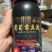 葡萄菌立清葡萄专用肥料微生物菌剂喷施肥葡萄病全杀肥