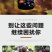 葡萄菌立清葡萄专用肥料微生物菌剂喷施肥葡萄病全杀肥