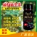 葡萄菌立清葡萄专用肥料微生物菌剂喷施肥葡萄病全杀肥