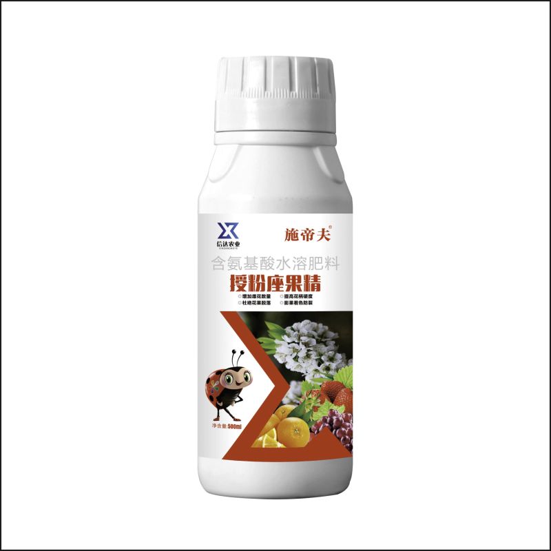 授粉座果精氨基酸水溶肥叶面肥保花保果膨果着色肥料