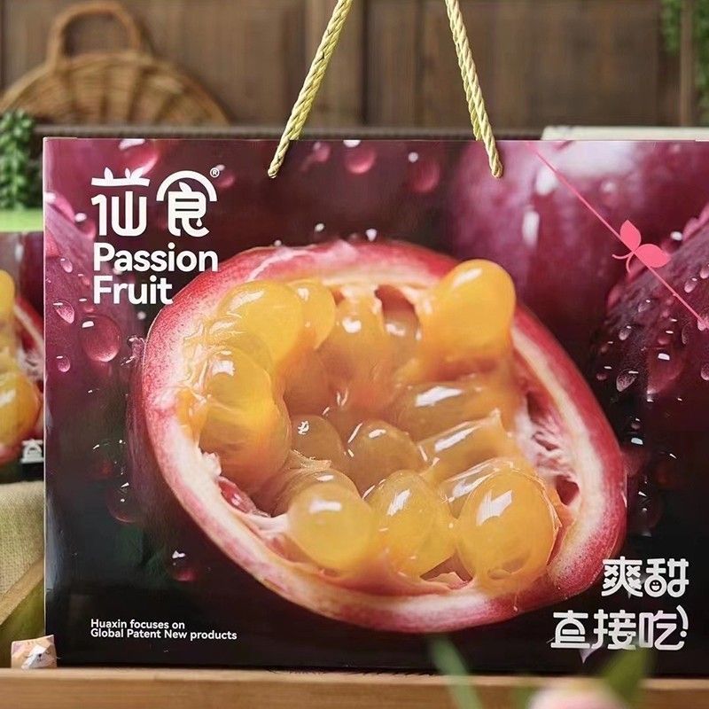 金都3号百香果(蜜桃味)8分甜,2分酸