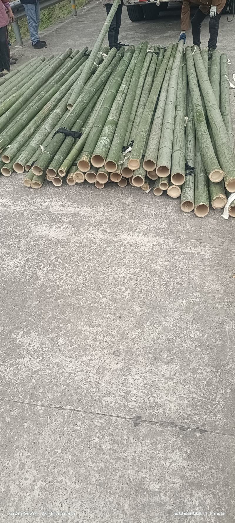 竹竿