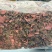 福建红霞金线莲精品整颗一斤装批发零售全国发货