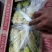精品香蕉大量供应一手货源品质保证诚信经营欢迎来电