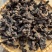 九蒸九晒野生黄精62一斤30斤起发包邮