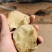 新鲜土豆大量上市产地批发一手货源诚信经营价格优惠