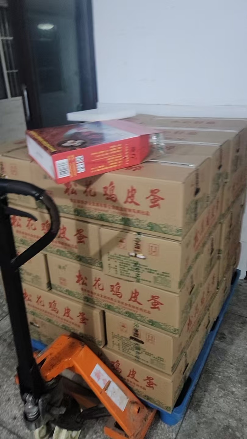 重庆西南特色松花鸡皮蛋工厂直发量大从优一条龙服务