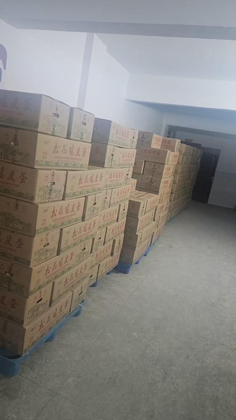 重庆西南特色松花鸡皮蛋工厂直发量大从优一条龙服务