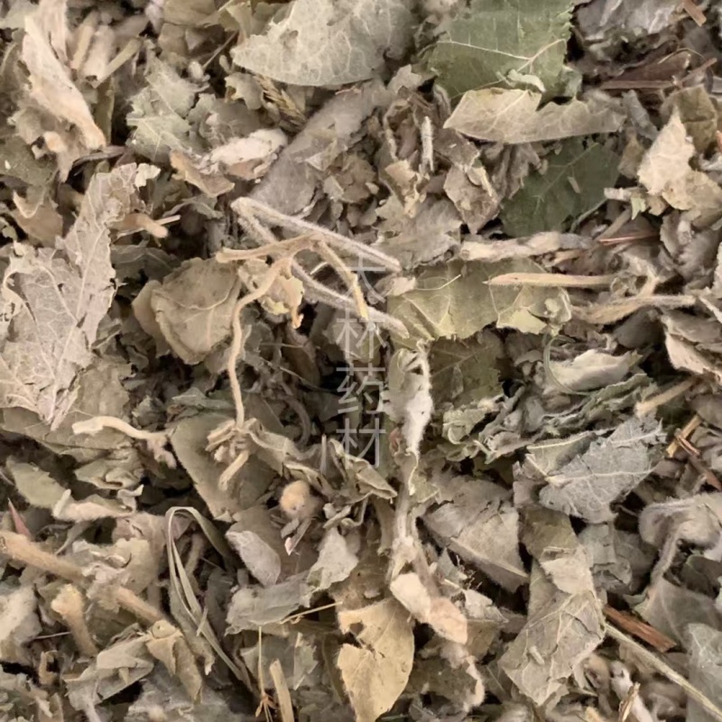 寻骨风【包邮】三斤起发货可批量可零售量大从优