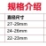 云南夏威夷果坚果澳洲坚果通货精品量大