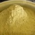 正宗霍山米斛粉(纯粉)假一赔十