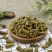 正宗霍山米斛特大号(精品)6年生