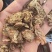 甘肃产地直发，丹参片，价格便宜，量大从优