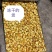 冻干金桔片