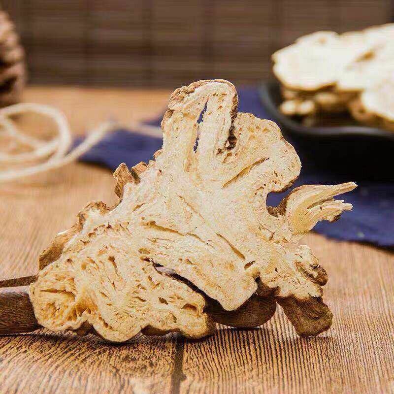 白术片野生白术特级中药材无硫克包邮