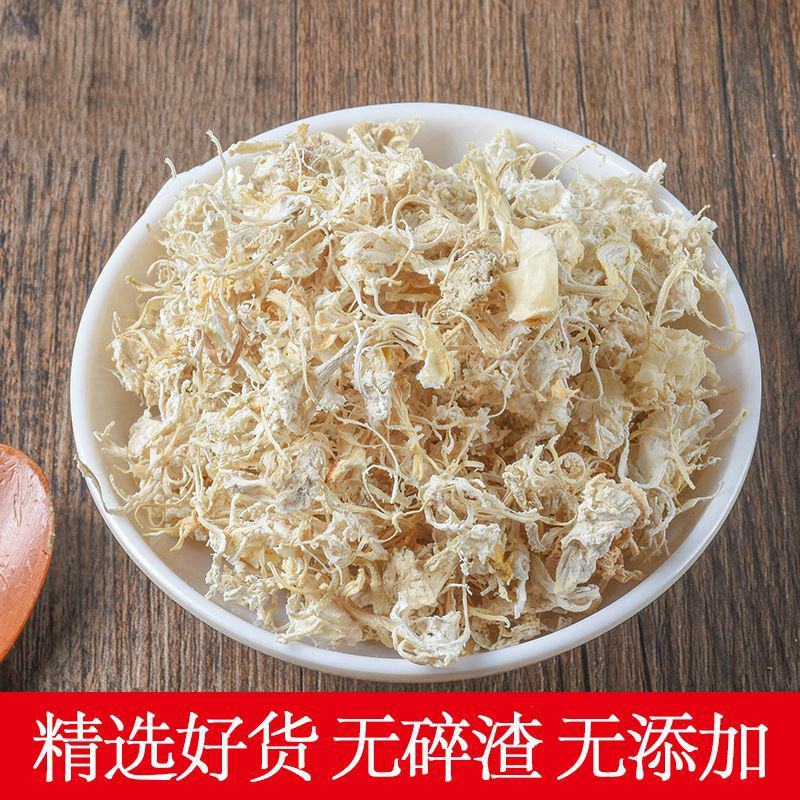 橘络当季中药材橘落无杂质桔落茶橘叶橘丝橘筋中草药食补顺气