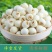 新莲上市正宗莲子干货无硫***白莲子无芯湘潭去皮白莲无干