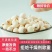 新莲上市正宗莲子干货无硫***白莲子无芯湘潭去皮白莲无干