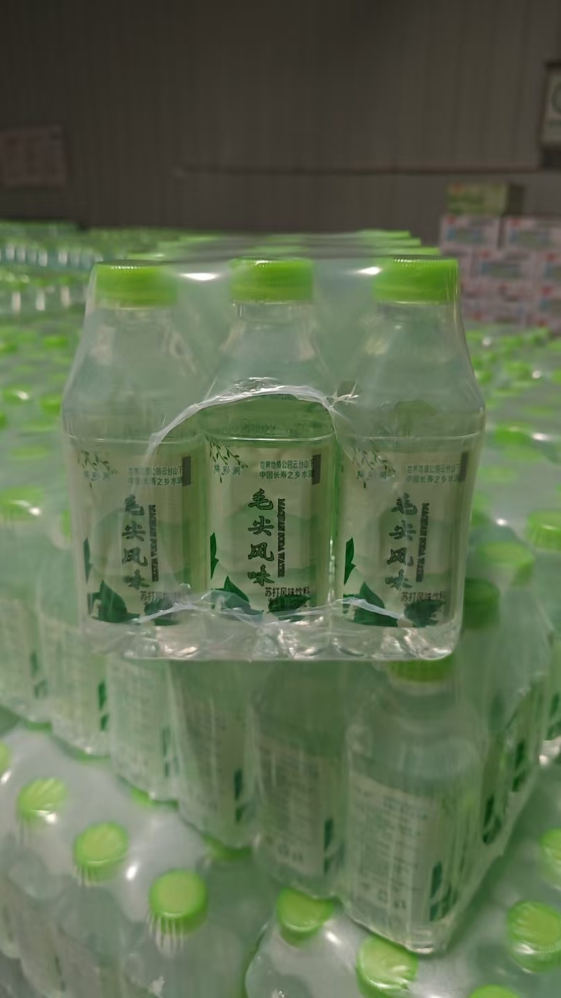 苏打水