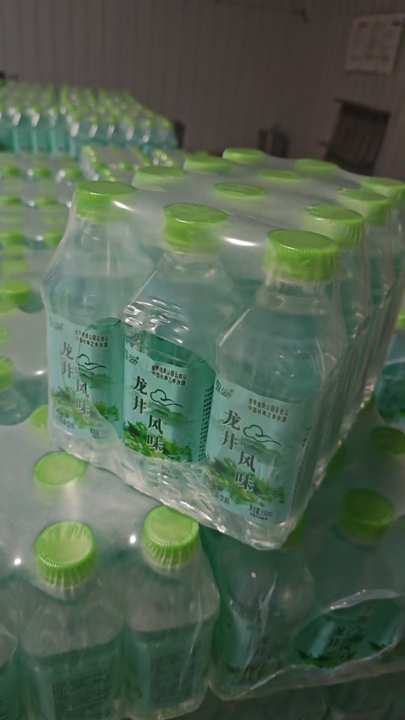 苏打水