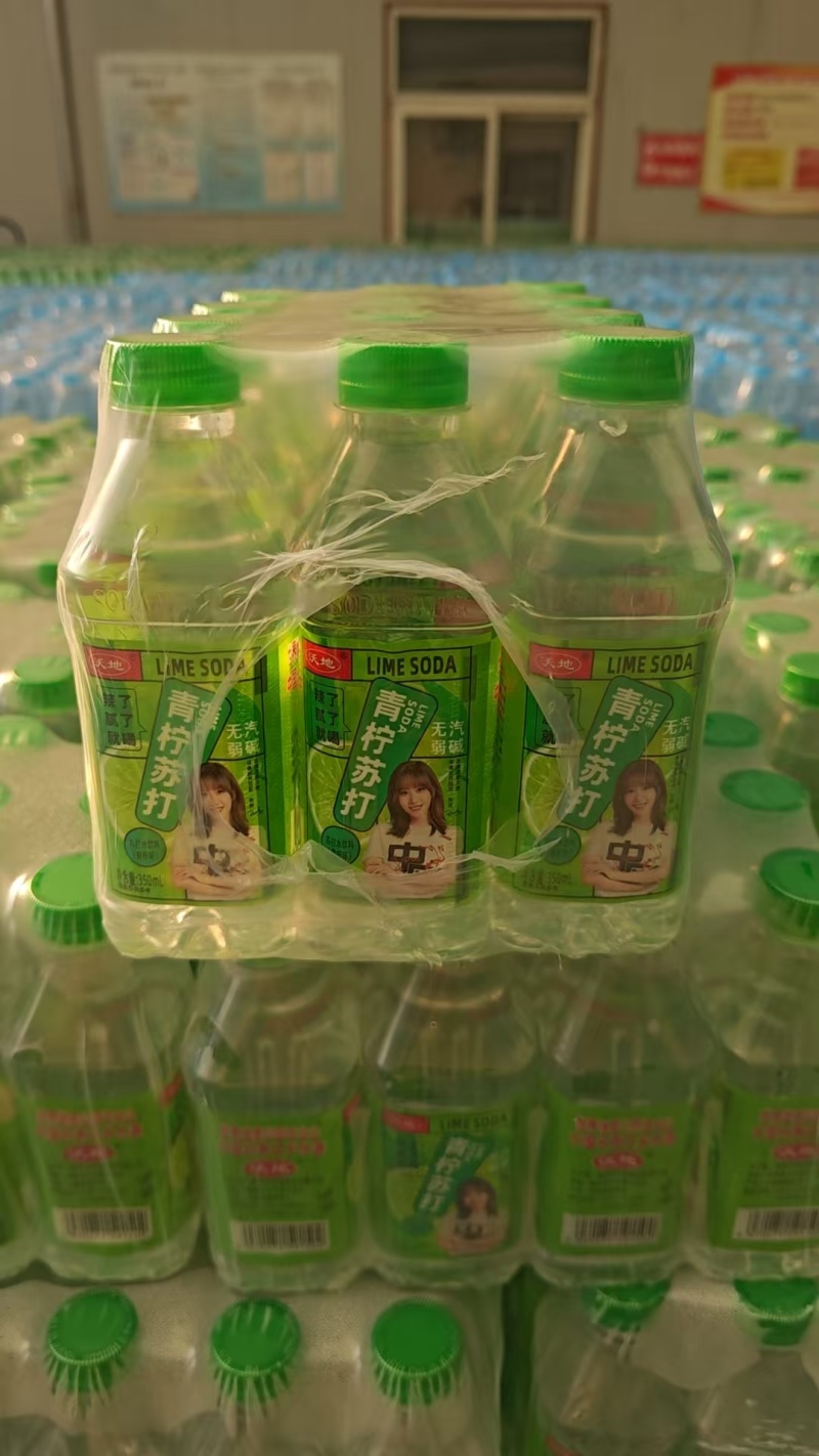 苏打水