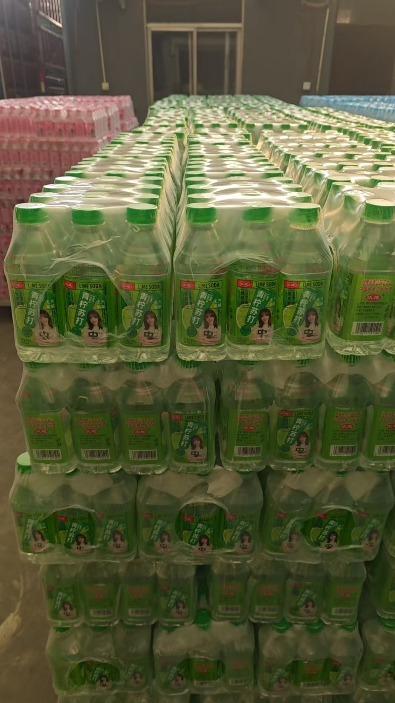 苏打水