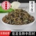 中药材旱莲草批发各种中草药墨旱莲常年大货产地直供量大