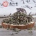 中药材旱莲草批发各种中草药墨旱莲常年大货产地直供量大
