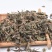 中药材旱莲草批发各种中草药墨旱莲常年大货产地直供量大