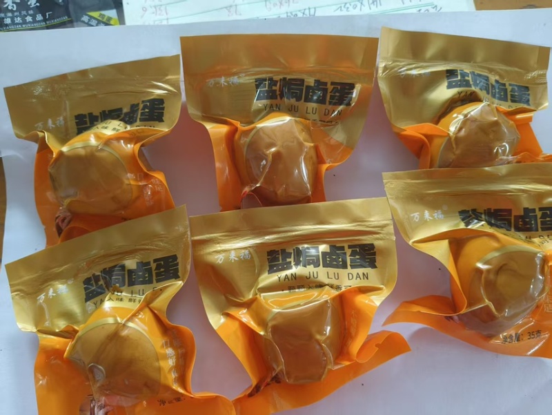 乡巴佬口味卤蛋，盐焗，五香，泡椒，三种口味，薄利多销