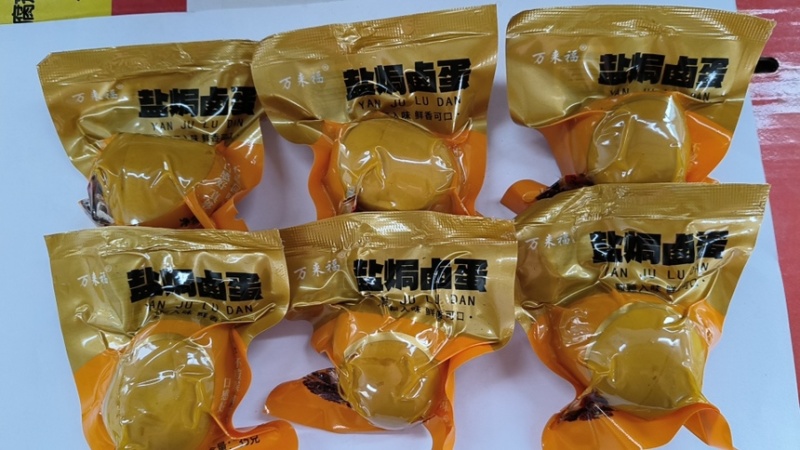 乡巴佬口味卤蛋，盐焗，五香，泡椒，三种口味，薄利多销