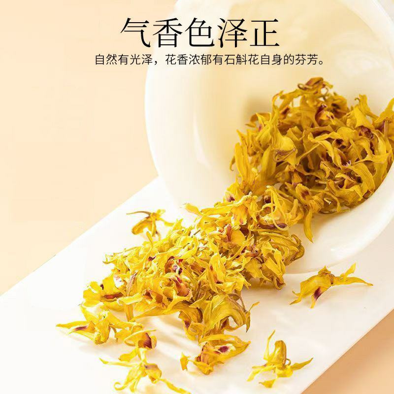 石斛花正宗霍山铁皮石斛花干花新鲜批发新花石斛花源头厂家