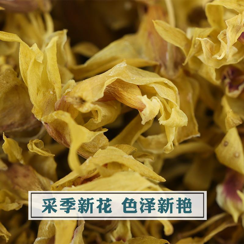 石斛花正宗霍山铁皮石斛花干花新鲜批发新花石斛花源头厂家