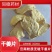 干姜批发干姜中药材小黄姜云南干姜片批发实物拍照