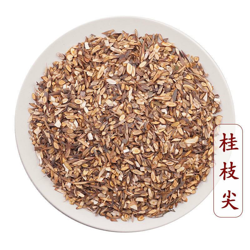 桂枝桂枝片桂枝尖中药材桂枝现货批发供应无熏桂枝