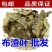 布渣叶中药材新鲜正品叶破布叶包邮麻布叶烂布渣