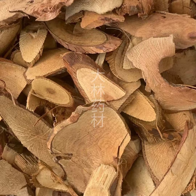 金樱根【包邮】三斤起发货可批量可零售量大从优