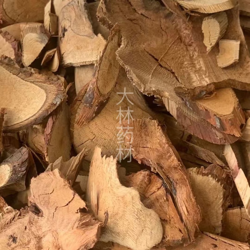 金樱根【包邮】三斤起发货可批量可零售量大从优