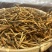 滇红茶古树茶