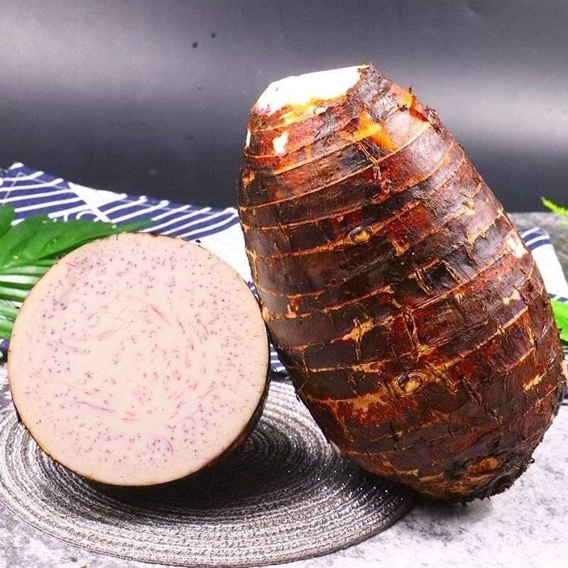 【正宗荔浦大芋头】广西香芋新鲜蔬菜批发特产槟榔芋泥软糯粉