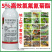 5%高效氯氟氰菊酯功夫杀虫剂青虫地下害虫