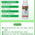 5%高效氯氟氰菊酯功夫杀虫剂青虫地下害虫