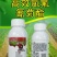 5%高效氯氟氰菊酯功夫杀虫剂青虫地下害虫