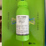 郑氏化工妙全收39%精甲嘧菌酯腐霉枯萎病