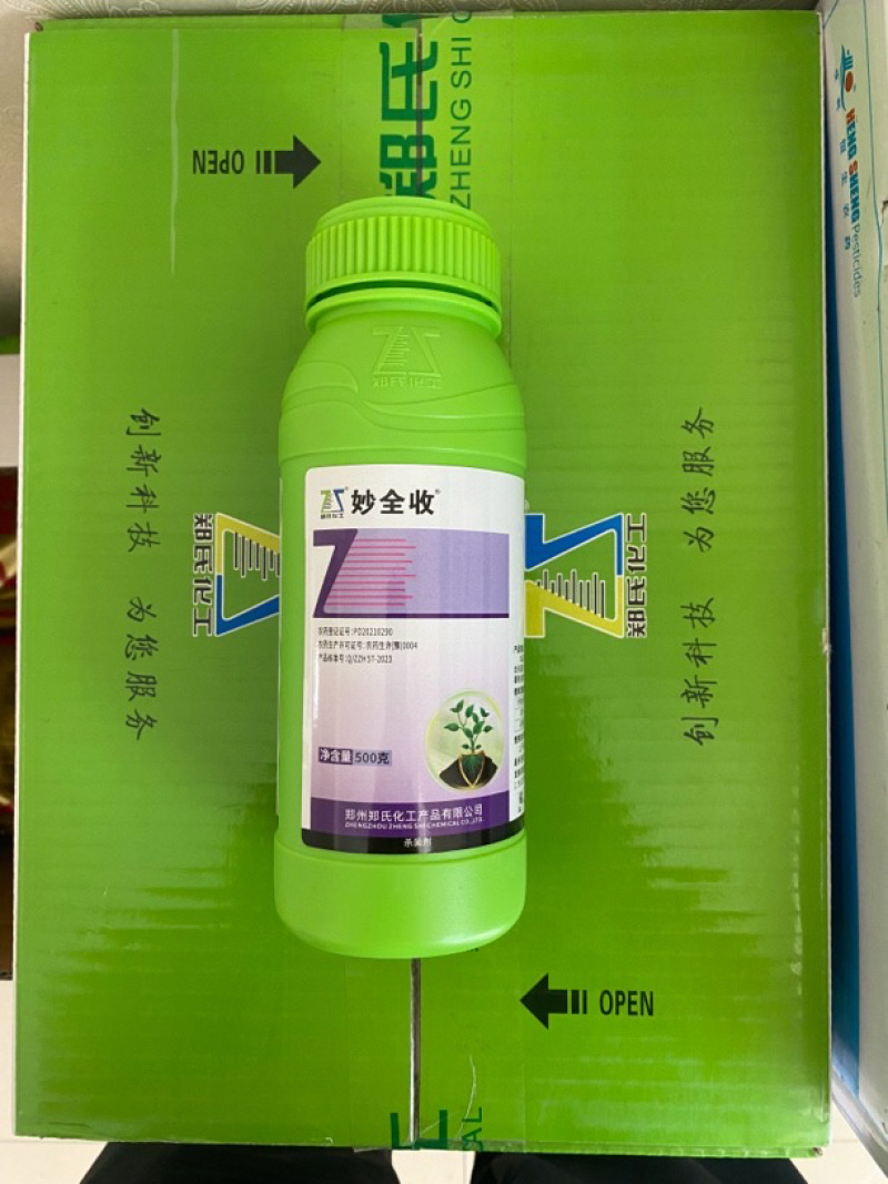 郑氏化工妙全收39%精甲嘧菌酯腐霉枯萎病