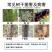 郑氏化工蓝娃娃21.4%络铜柠铜枯萎病效果显著