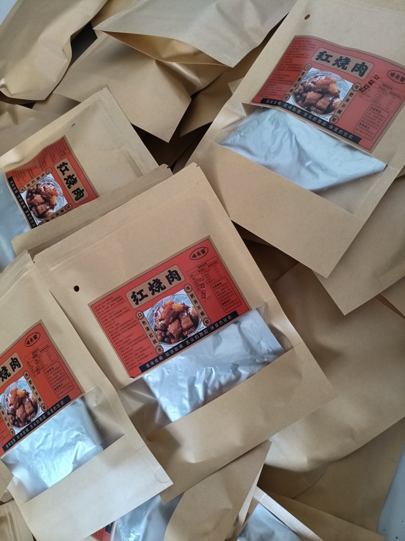 红烧肉150克一袋