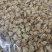 白扁豆花干货中药材量大优惠2斤起包邮