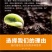 松土菌微生物肥料疏松土壤改良盐碱肥料厂家直销量大从优
